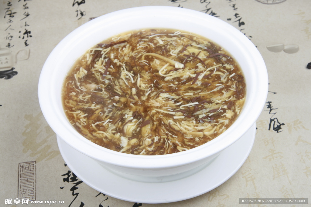 酸辣汤