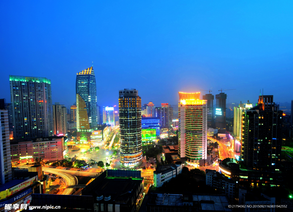 重庆观音桥夜景