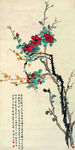 花卉小品