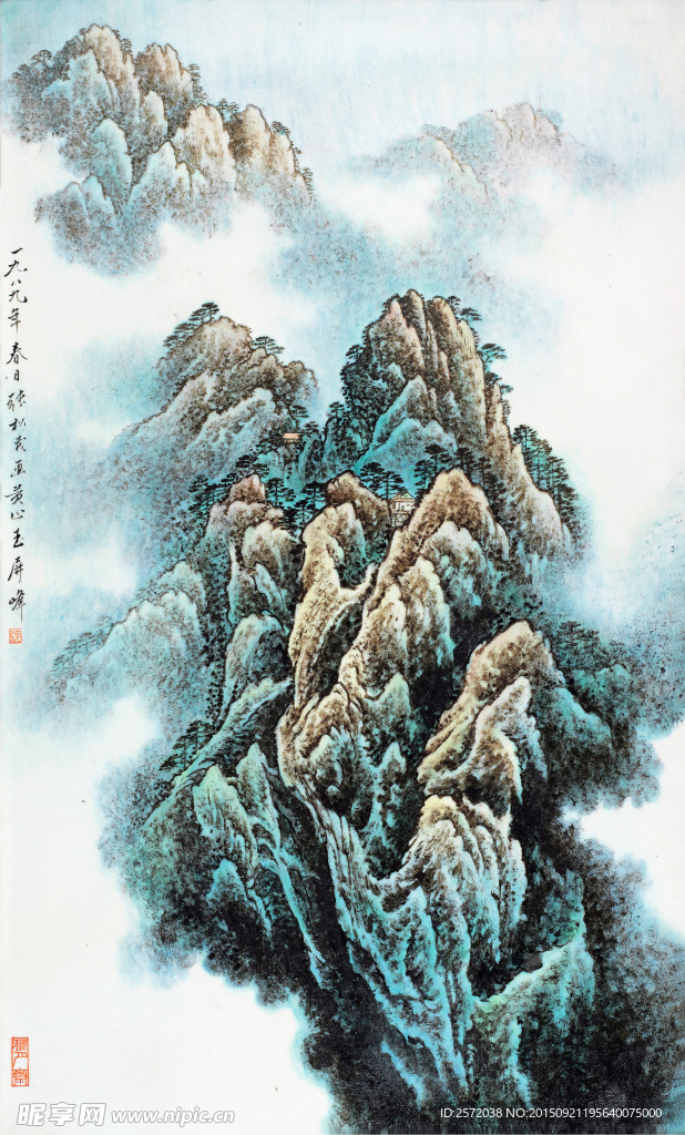 黄山玉屏峰