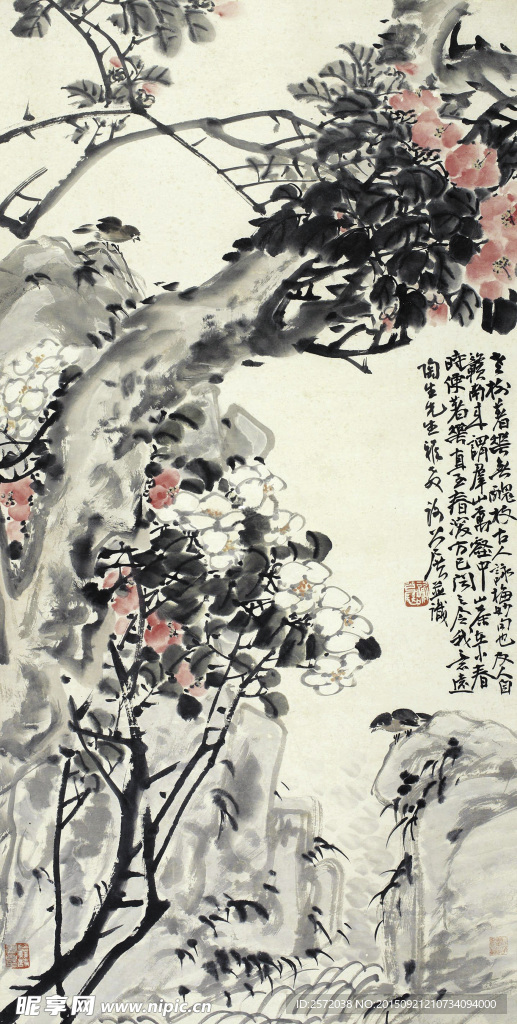 诗意花鸟