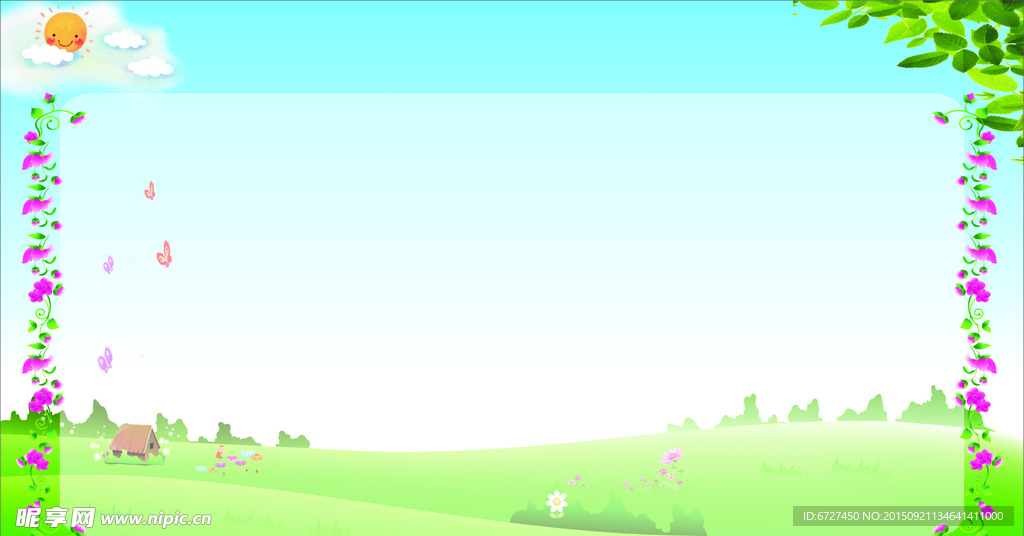 展板背景