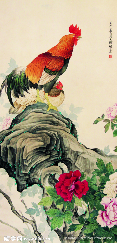 刘奎龄  画鸡