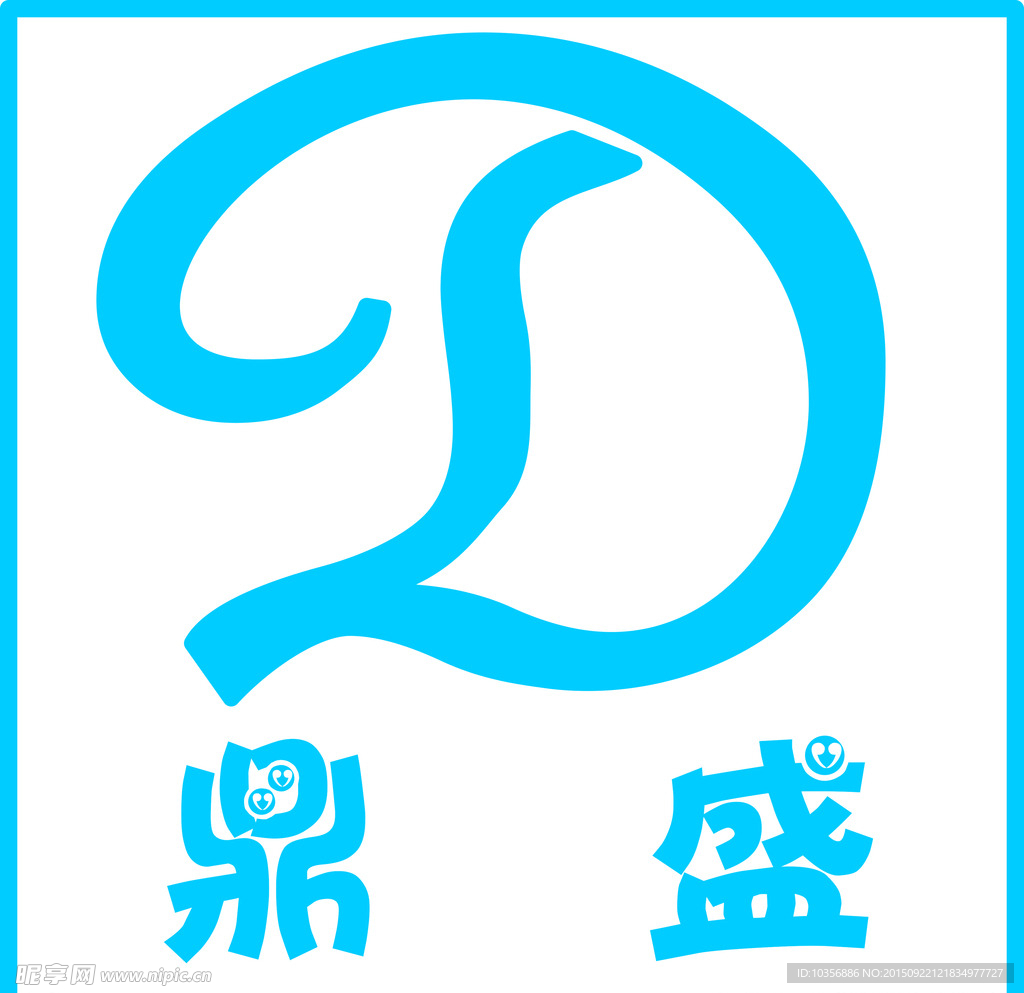 鼎盛传媒LOGO