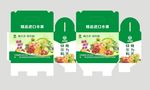 果盒设计