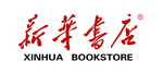 新华书店标志