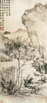山水图