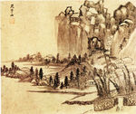 山水图
