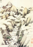 山水图