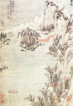 山水图
