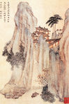 山水图