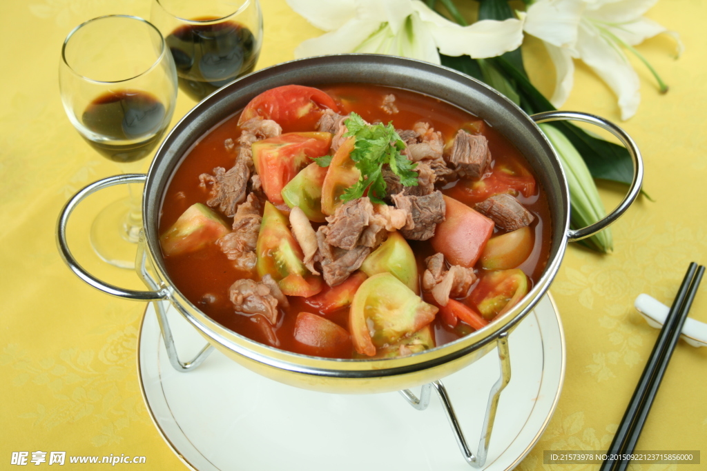 番茄黄豆浸牛肉