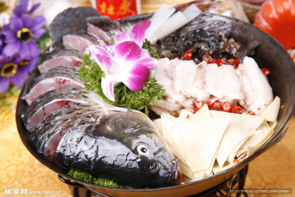 村长铁锅鱼