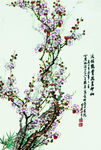 花里神仙