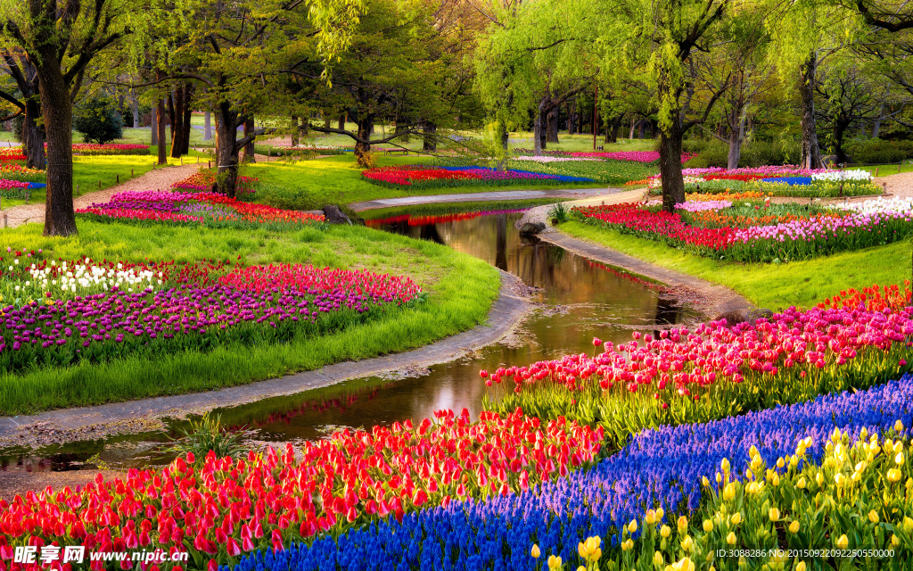 花草公园