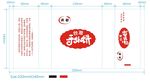 尚都手抓饼