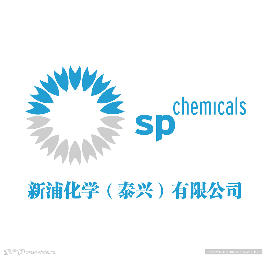 化学logo
