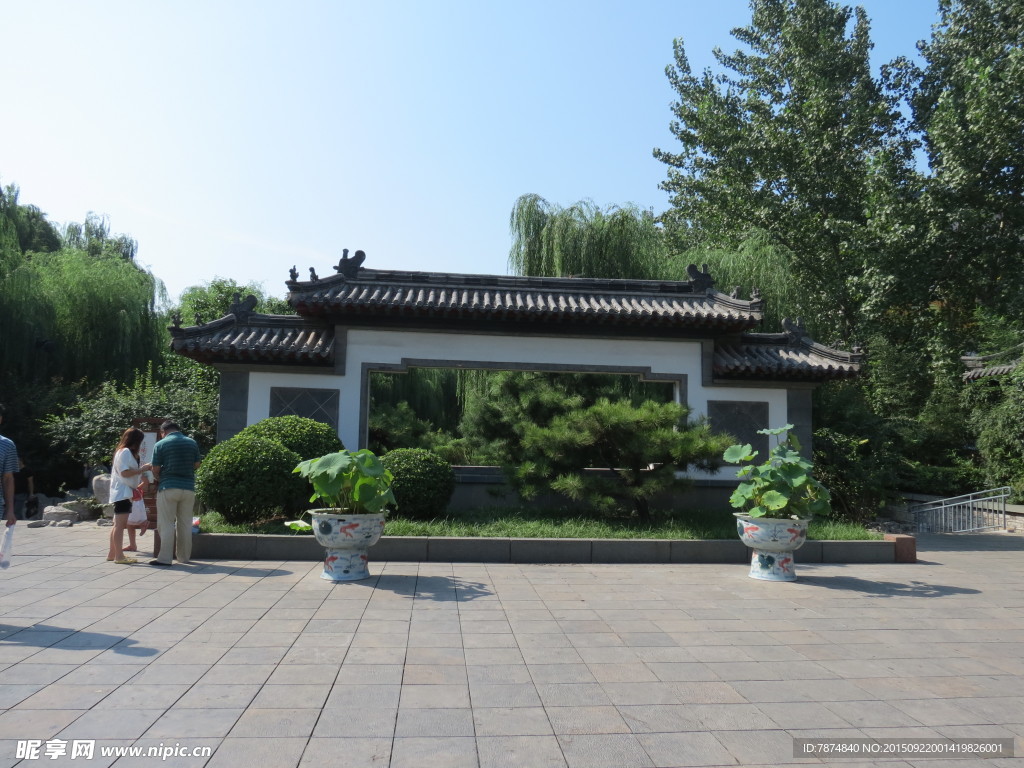 趵突泉公园