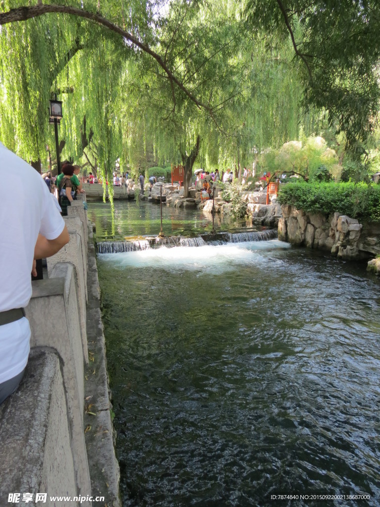 趵突泉公园