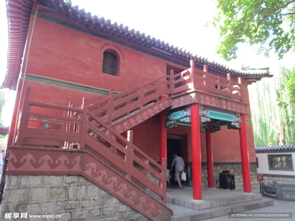 趵突泉公园