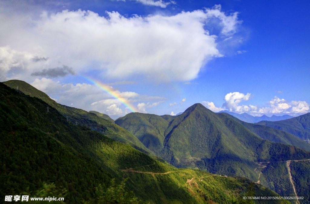 轿顶山风光