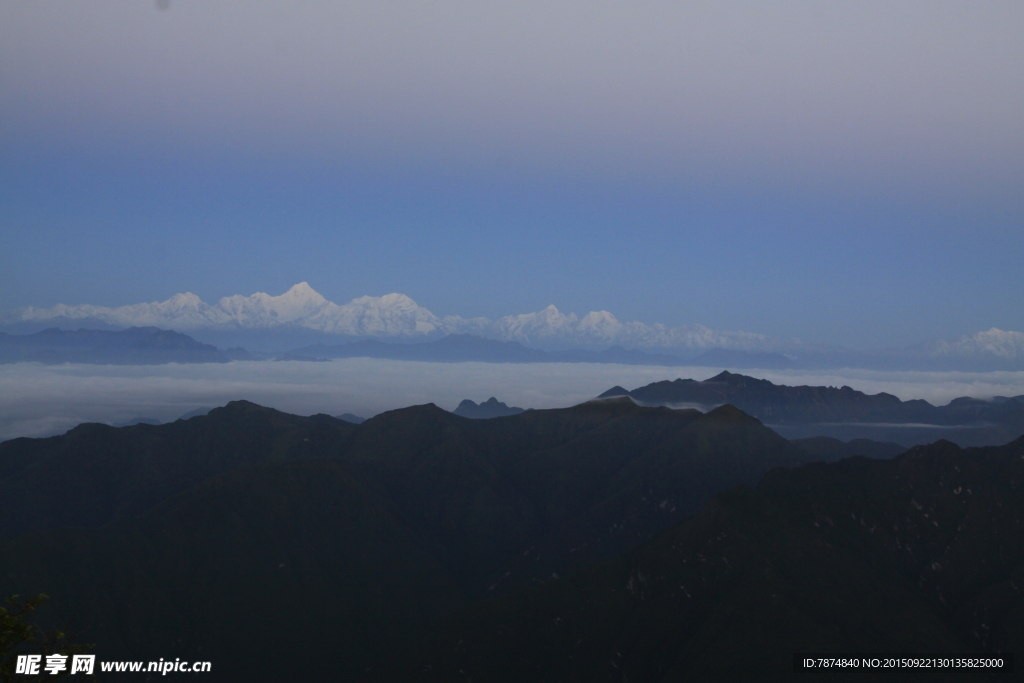 轿顶山风光