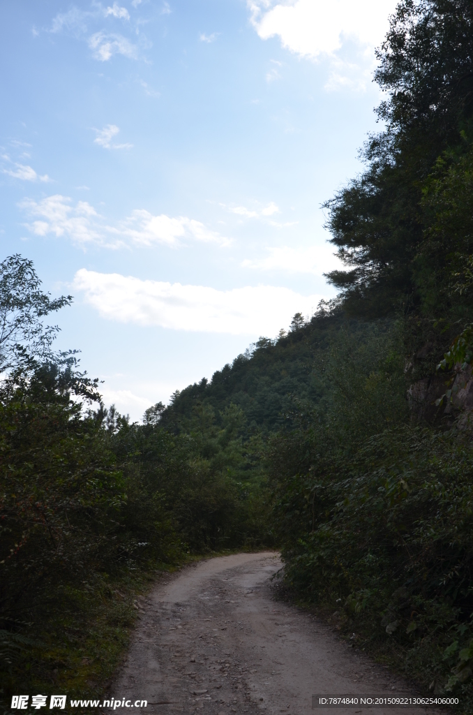 轿顶山风光