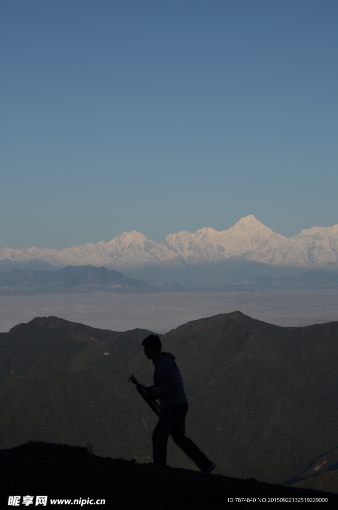 轿顶山风光