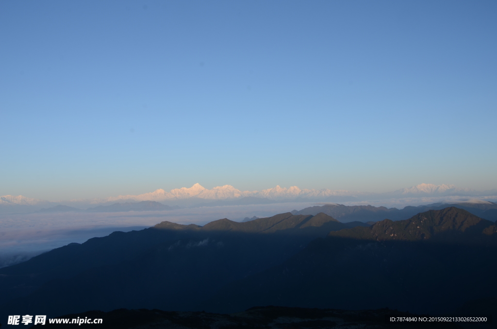 轿顶山风光