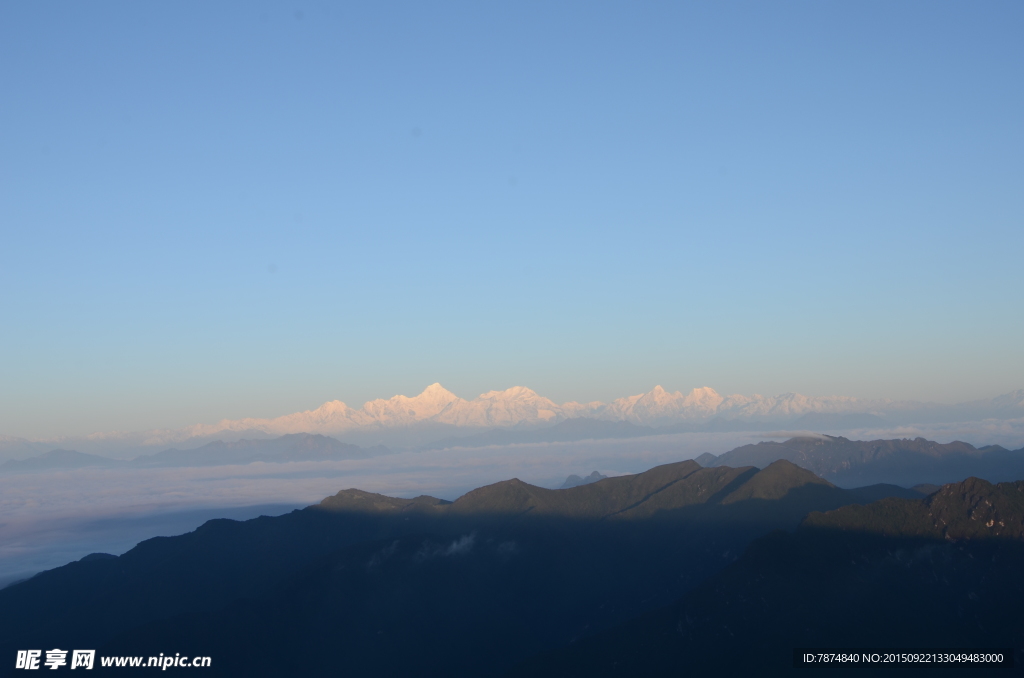 轿顶山风光