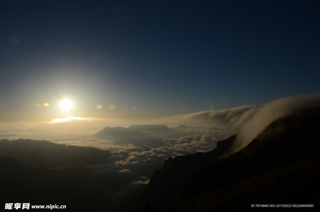 轿顶山风光