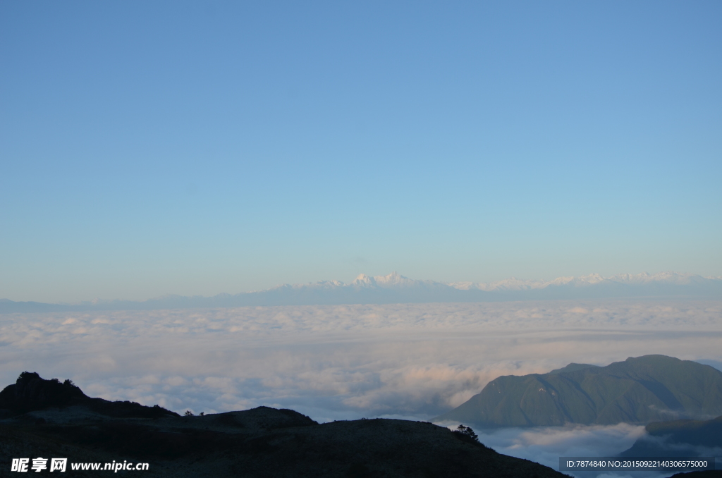 轿顶山风光