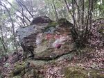 三清宫