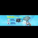 网站banner