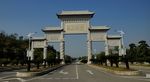 广州宝墨园