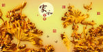 十字绣钻石画无框画家和富贵木雕