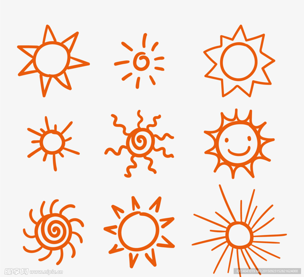 手绘太阳矢量
