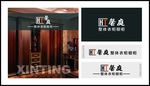 标志设计 橱柜