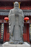孔子像