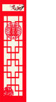 古代屏风