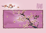 梅花