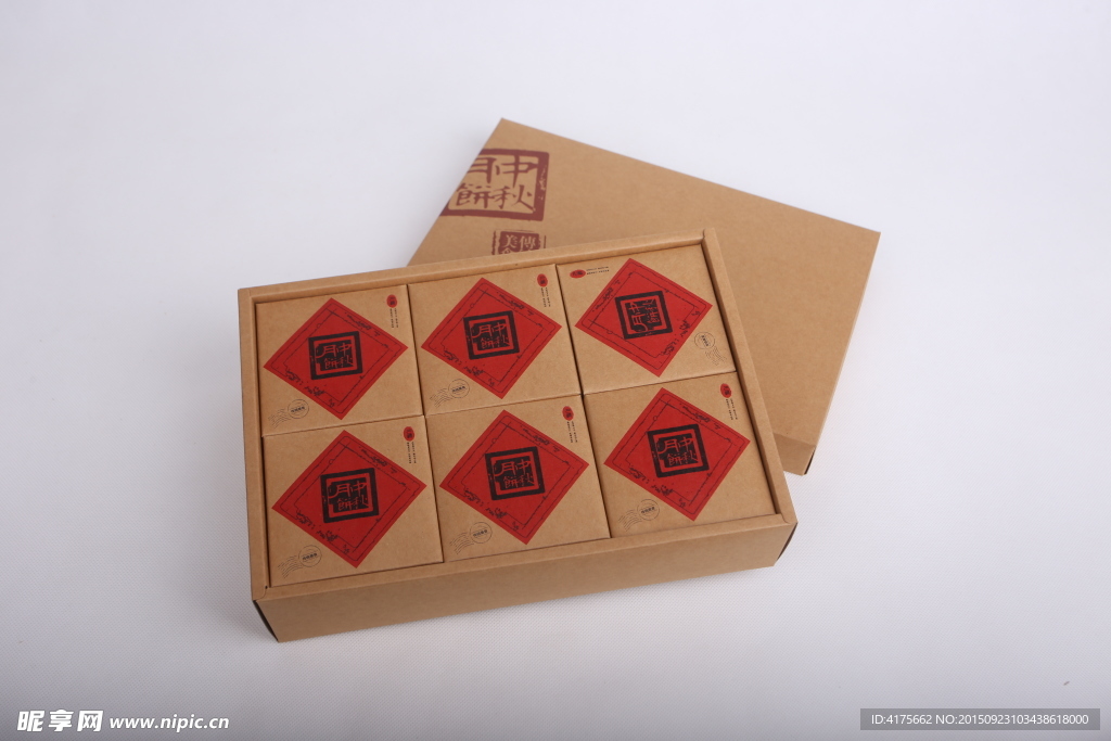 中秋月饼盒