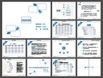 简约PPT   抽象PPT