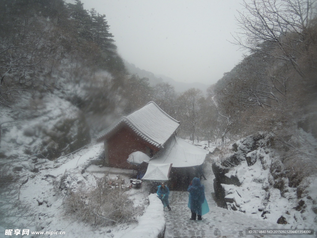 泰山石刻