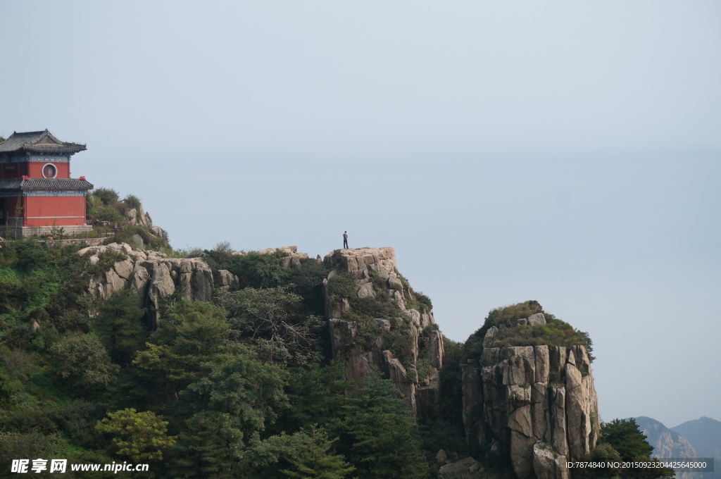 泰山石刻