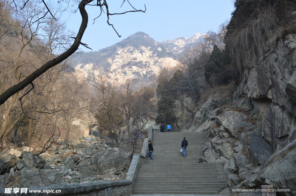 泰山石刻