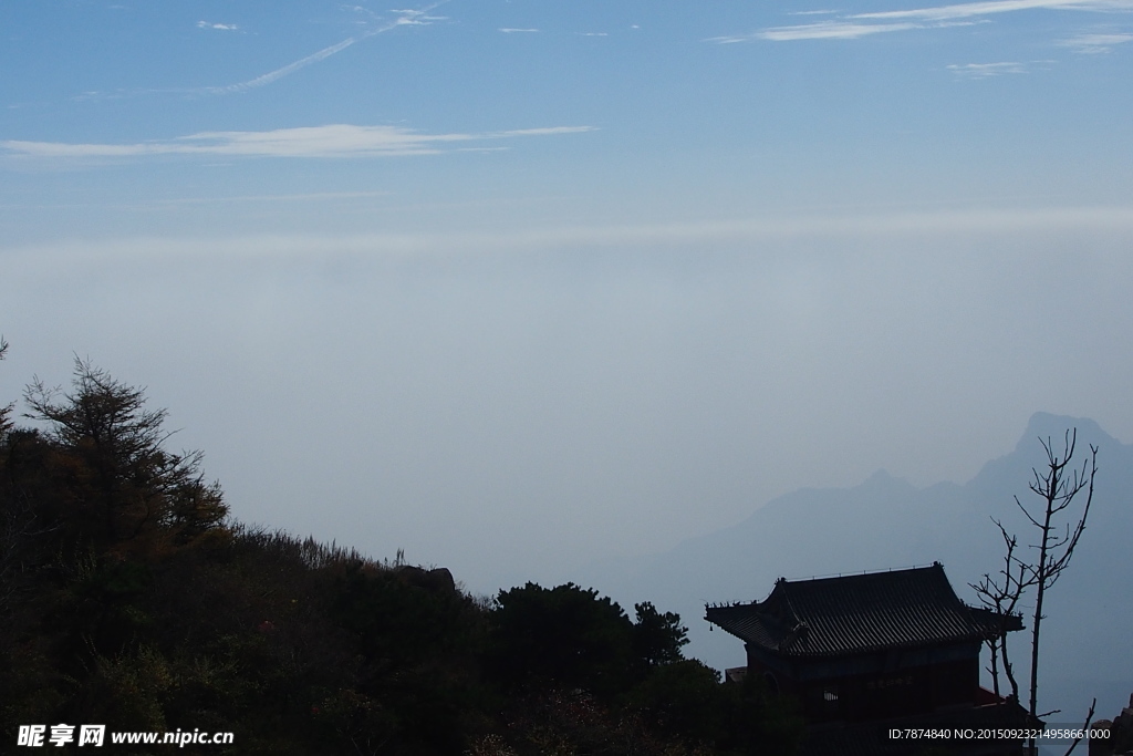 泰山石刻