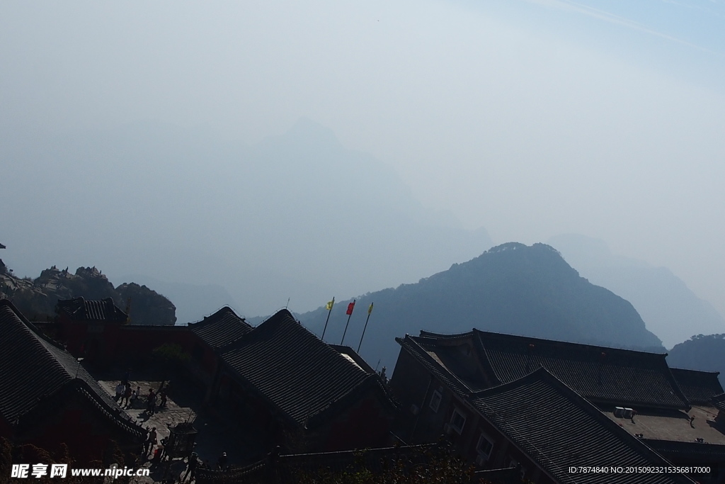 泰山石刻