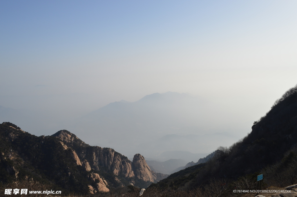 泰山石刻