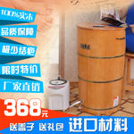 淘宝沐浴桶足浴桶直通车主图素材
